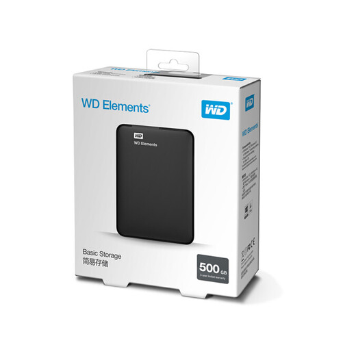 Western Digital (WD) Elements New Element USB3.0 Storage Portable Backup Mobile Hard Drive Classic Element Business Portable 4TB