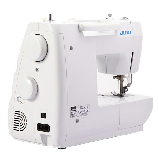 JUKI HZL-353ZR-C household electric multi-functional sewing machine with thick overlock buttonhole automatic threading