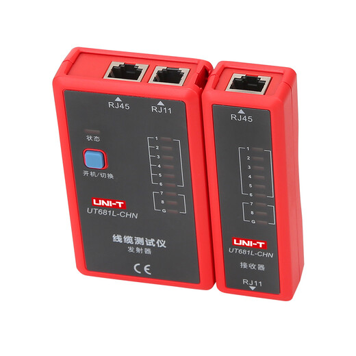 
Ulide multifunctional network wire hunting instrument line tester line checker line patrol line tester high definition cable tester UT681L