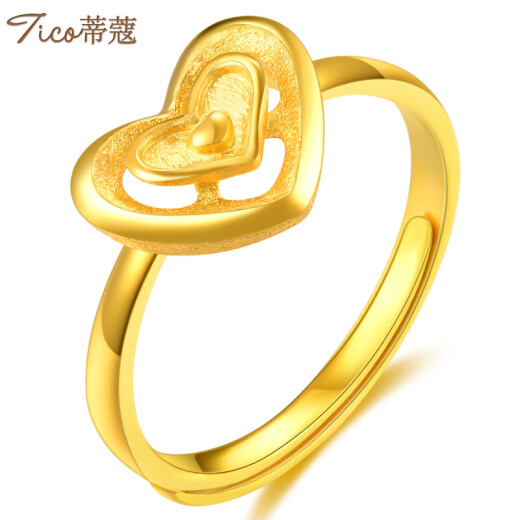 Tico love-shaped gold ring for women, 999 pure gold ring, frosted hard gold jewelry, creative surprise, Chinese Valentine's Day, confession gift for girlfriend