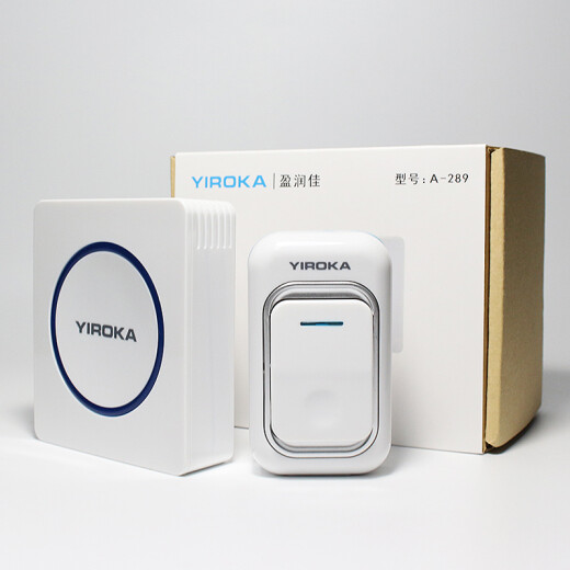 YIROKA doorbell wireless home smart home wireless doorbell one support one long distance elderly pager battery door ring A-289 white