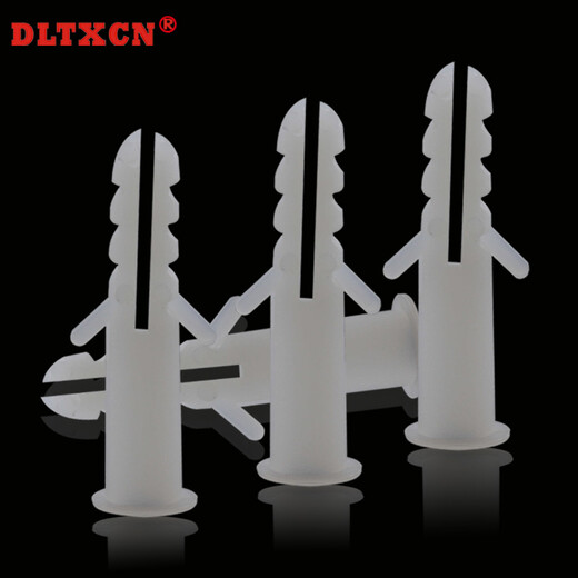 DLTXCN round plastic expansion tube plastic expansion plug white rubber plug nylon expansion plug M 6/8/10/12mm6mm 6mm1000 pieces