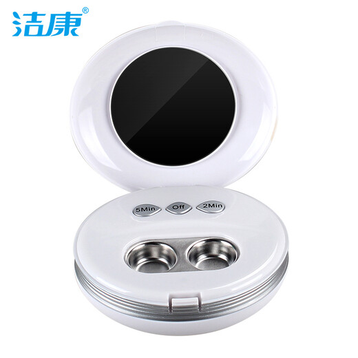 Jiekang Ultrasonic Contact Lens Cleaner Fully Automatic Cleaning Machine Ultrasonic Automatic Cleaning Box CE-3500 White Silver Frame