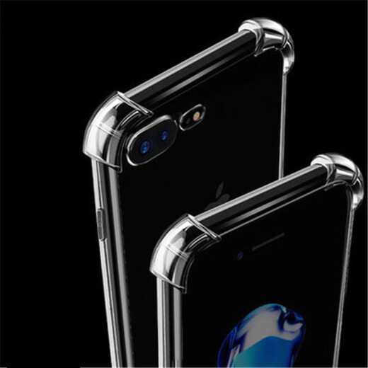 Yueke is suitable for Apple 8plus/7plus mobile phone case iphone8plus/7plus anti-fall silicone fully transparent soft shell all-inclusive-5.5 inches