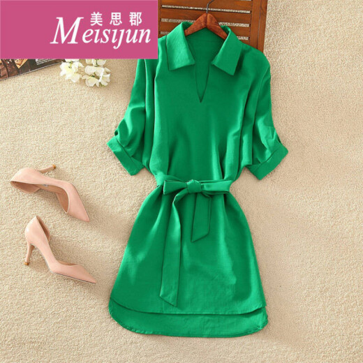 Meisi County 2017 new summer dress women's Korean style v-neck large size fashionable versatile women's trendy A-line skirt green M