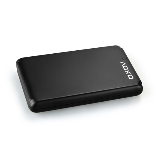 AOKO 2.5-inch Type-C mobile hard drive box 15mm thick external USB3.1 notebook mechanical solid state drive external box supports 15mm thick hard drive A206BK Gen2 speed 15mm thick hard drive box