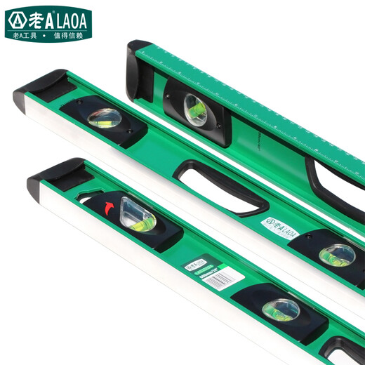 Perspective window aluminum level LA515070 1800mm