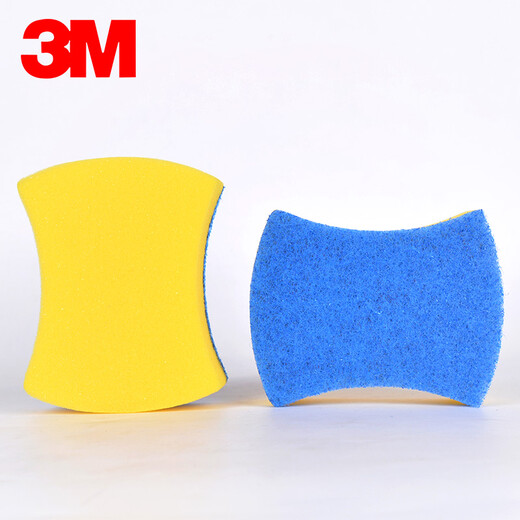 3M Scotch non-stick pan sponge scouring pad 13739 kitchen non-stick pan stainless steel anti-scratch kitchen dishwashing cloth cleaning wipe cloth 3 pieces * 5 bags