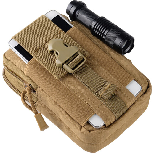 Bovonik outdoor tactical waist bag multi-functional sports running casual waist bag men and women military fan hanging bag wear belt mobile phone bag military fan fanny pack khaki