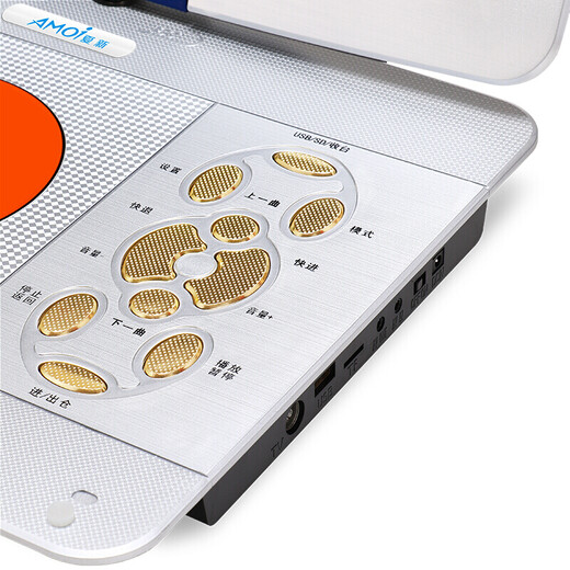 Amoi 1860A 15.4-inch portable mobile DVD player (DVD player, CD player, portable hard disk player, mobile TV) Blue