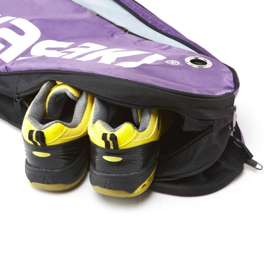 Kawasaki KAWASAKI badminton racket bag independent shoe bag shoulder bag 3 pieces TCC-047 purple