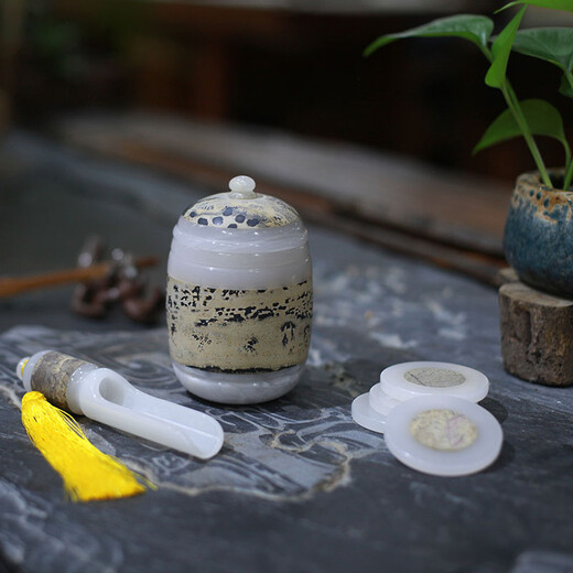 Tianxia Yujia Jade Tea Caddy Tea Tray Tea Set Accessories Living Room Desktop Decoration Business Gift Creative Gift Box Tea Caddy Set