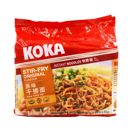 KOKA Delicious Instant Noodles Original Dry Instant Noodles 85g*5 Imported from Singapore