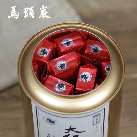马头岩 【每桶减100】乌龙茶 武夷岩茶武夷山大红袍248g