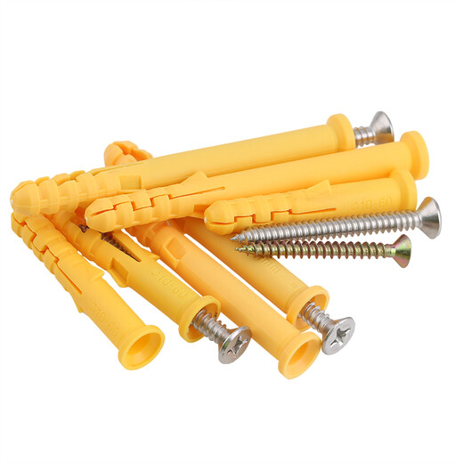 Fish-type plastic expansion tube plastic wall plug expansion plug rubber plug anchor bolt small yellow croaker expansion screw screw 6/8/10mm M8*40 60 sets with carbon steel screws