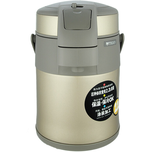 Tiger (TIGER) Tiger thermos cup air pressure thermos kettle with tea filter tea cup set 2.2L gold thermos kettle 2.2L + steel color thermos cup 500ml