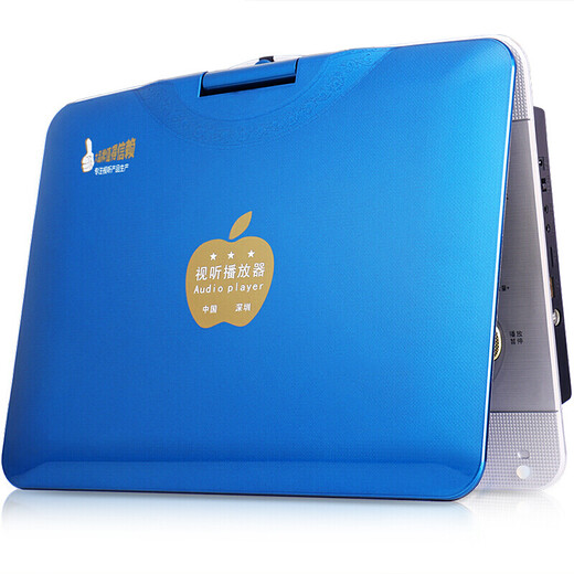 Amoi 1860A 15.4-inch portable mobile DVD player (DVD player, CD player, portable hard disk player, mobile TV) Blue