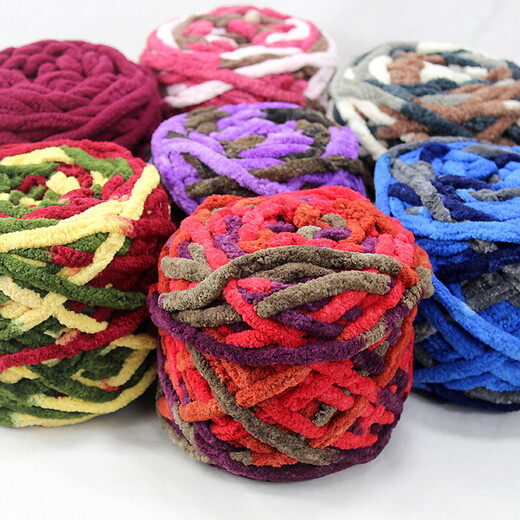 Clothes are embroidered with ice strips, soft thick wool, handmade diy knitted scarves, woolen balls, crochet hook slippers, hand-knitted materials for men and women, 01 milk white