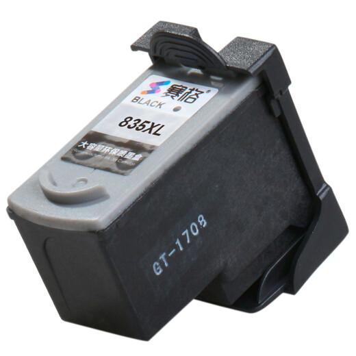 SEG ist geeignet für Canon PIXMA PG-835 CL-836 Tintenpatrone PG835 CL836 IP1188 Druckertintenpatrone 836XL-CMY Farbe