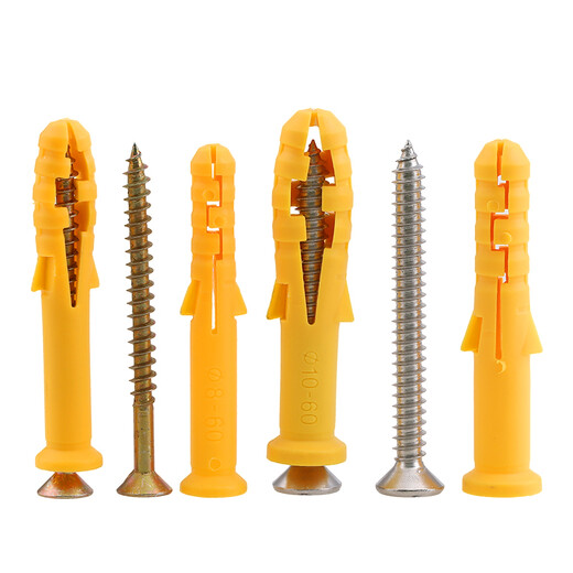 Fish-type plastic expansion tube plastic wall plug expansion plug rubber plug anchor bolt small yellow croaker expansion screw screw 6/8/10mm M8*40 60 sets with carbon steel screws