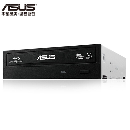 ASUS 16x SATA Blu-ray-Brenner Schwarz (BW-16D1HT)