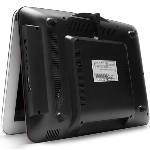 Amoi 1860A 15.4-inch portable mobile DVD player (DVD player, CD player, portable hard disk player, mobile TV) Blue