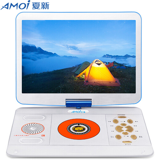 Amoi 1860A 15.4-inch portable mobile DVD player (DVD player, CD player, portable hard disk player, mobile TV) Blue