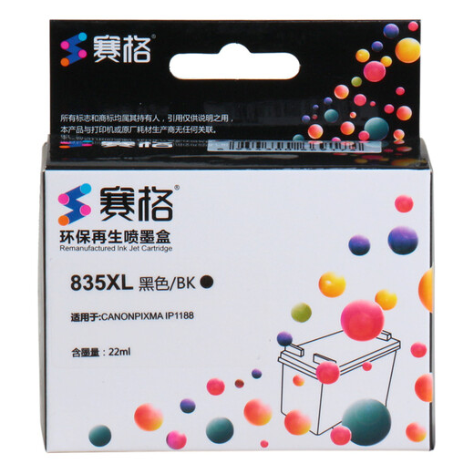 SEG ist geeignet für Canon PIXMA PG-835 CL-836 Tintenpatrone PG835 CL836 IP1188 Druckertintenpatrone 836XL-CMY Farbe