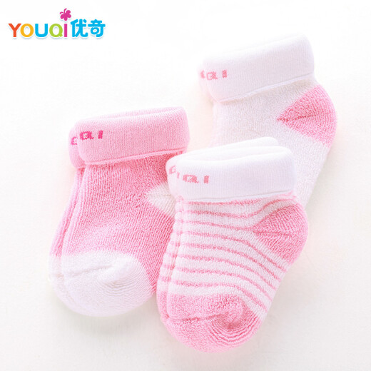 Youqi Youqi baby cotton socks newborn spring and autumn baby children's mid-calf socks [3 pairs] thickened towel socks - blue 18-36 months