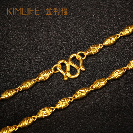 Kimlife Jewelry (KIMLIFE) gold necklace 999 pure gold olive gold chain men's and women's boss chain about 15-15.2 grams long about 50cm