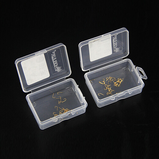 Pintian (pintian) gold sleeve small fish hook n crucian carp red sleeve small loose hook meal strip fish fishing hook wild fishing platform fishing gold sleeve barb No. 0.5 30 pieces