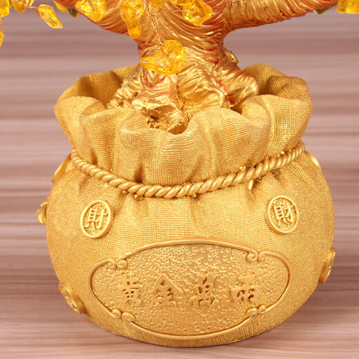 Zhitu Citrine Money Tree Ornaments Home Living Room Lucky Tree Front Desk Office Desk Money Tree Decorative Ornaments Company New Store Opening Housewarming Business Gift Classic Style