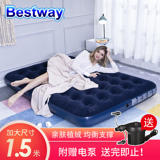 air bed mat
