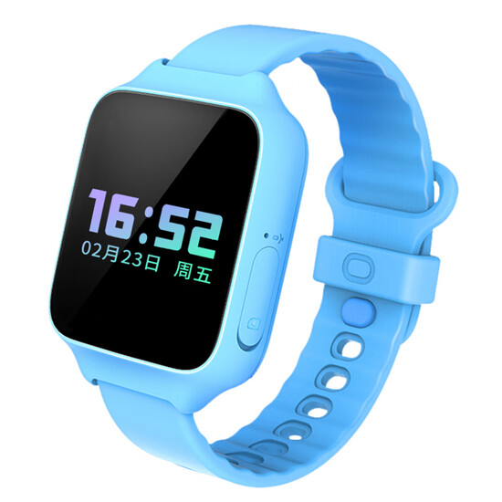 xiaoxun children smart gps watch