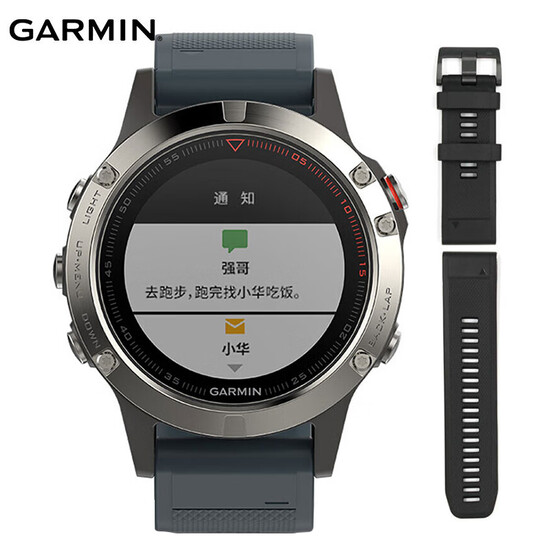 garmin fenix argos