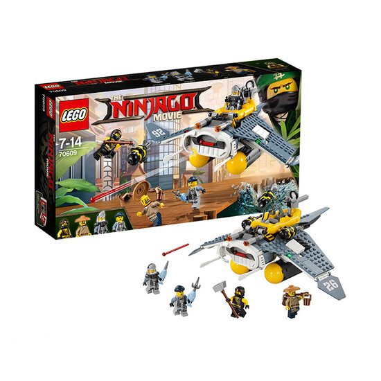 lego fish store