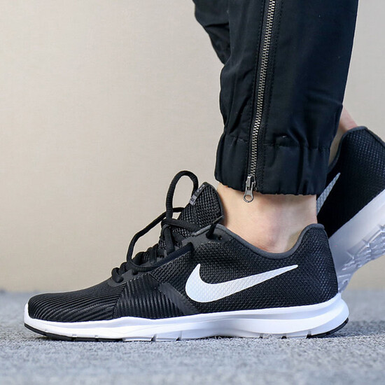 nike flex bijoux women's