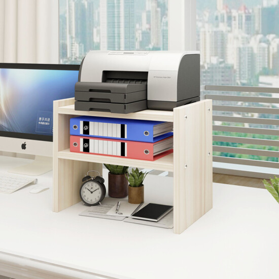 Jingdong Home Harrowton Printer Shelf Desktop Storage Shelf