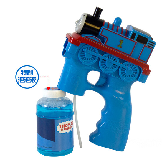 thomas bubble gun