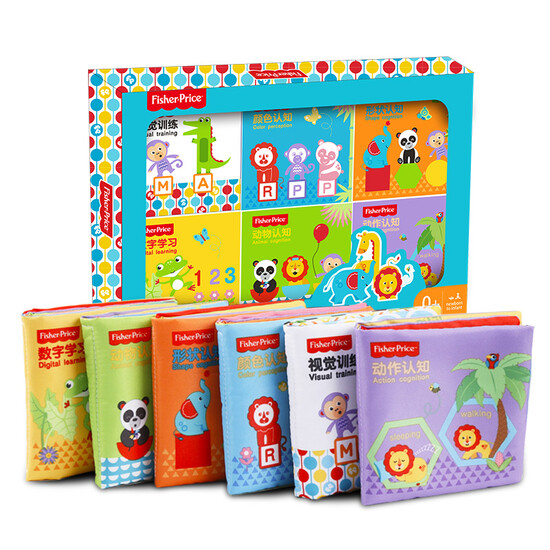 fisher price 3 months