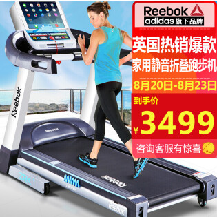 reebok zrk1 treadmill off 60% - www 