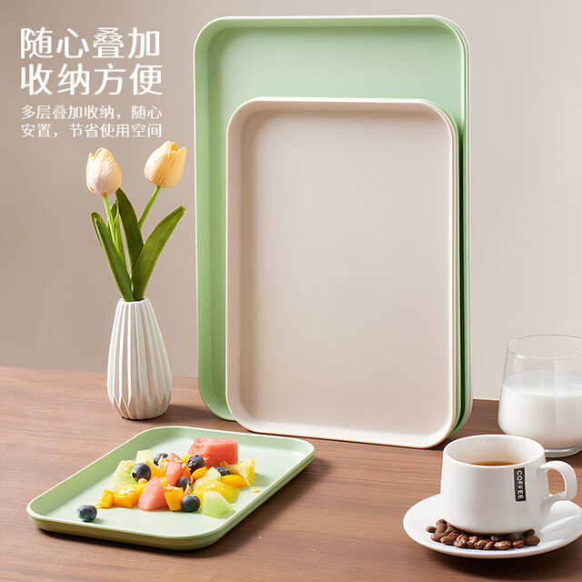 Byejie rectangular fruit pallet tea tray household fruit plate breakfast disk storage disk living room snack plate large light green
