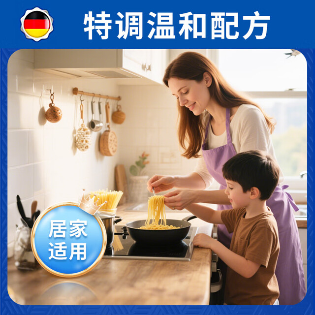 TONBEEN air fryer cleaner, grill pan cleaner, powerful cleaning and degreasing cleaning tool, electric baking pan internal degreasing, great value, buy 2 get 1 free (3rd bottle 0 yuan) and get 3 bottles of 500ml*3 bottles