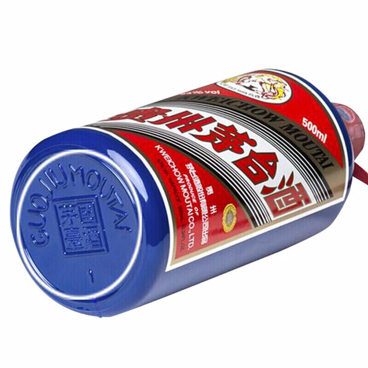 Kweichow Moutai (blue) blue Moutai 53 degrees 500ml sauce
