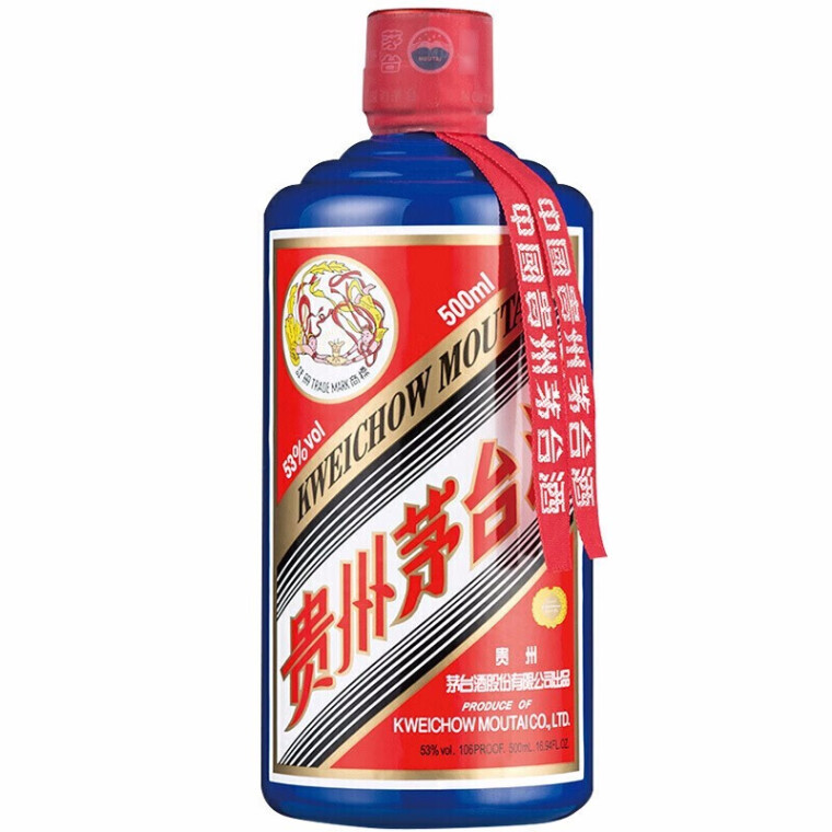 Kweichow Moutai (Blue) Blue Moutai 53% 500ml Maotai-flavor Kweichow Moutai (Blue) Blue Moutai 53% 500ml Maotai-flavor