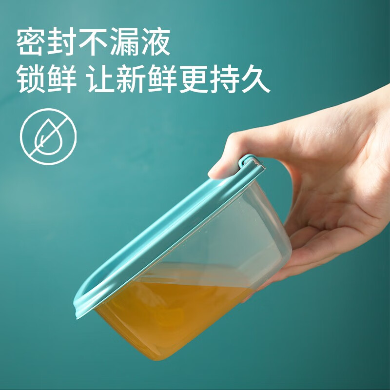 Camellia (CHAHUA) microwaveable rice and fruit storage box, food-grade material, refrigerator-specific refrigeration crisper, green 460ml, 3 pieces, microwaveable