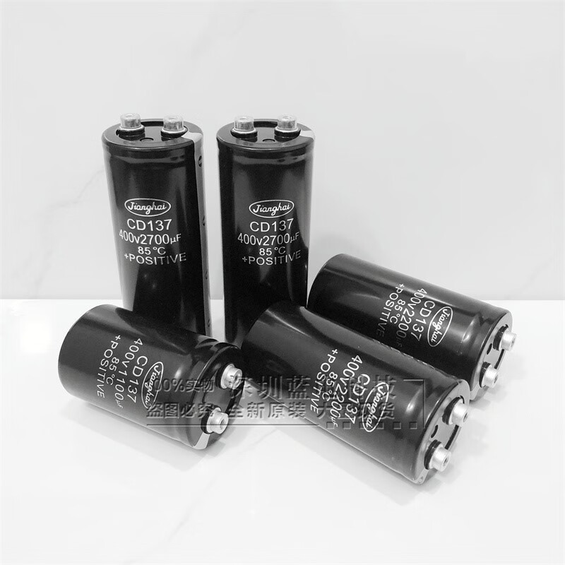 Toshiba elevator capacitor CD137 2200UF 2700UF inverter 2200UF 400V