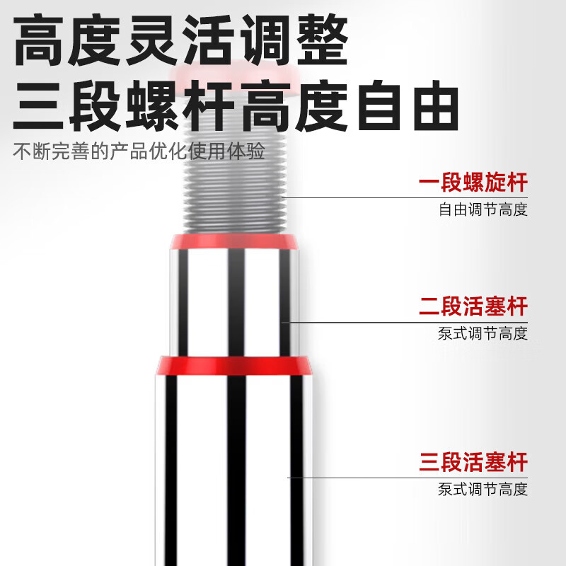 HUGO hydraulic jack double section vertical hydraulic jack car off-road hand jack 2/3/6/10 tons double section 3 tons