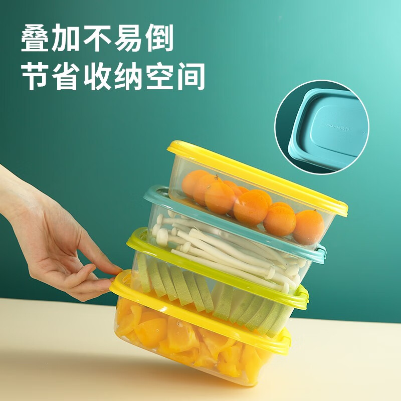 Camellia (CHAHUA) microwaveable rice and fruit storage box, food-grade material, refrigerator-specific refrigeration crisper, green 460ml, 3 pieces, microwaveable