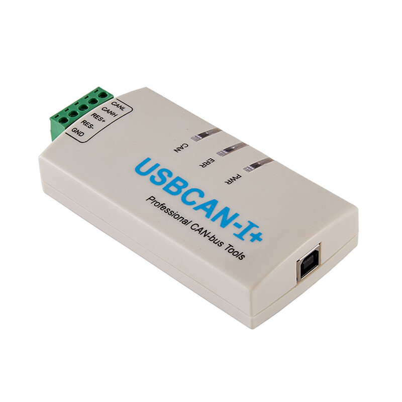 Aitai CAN-bus interface card USBCAN-I analyzer CAN box CAN card USBCAN-I
